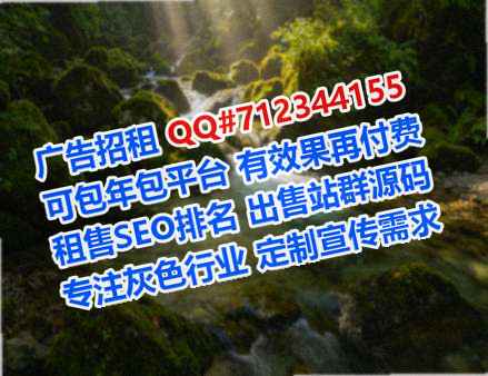 怀化捐卵工程咨询经营部